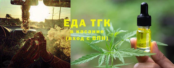 прущая мука Верхний Тагил