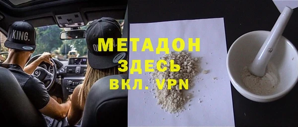 2c-b Верея