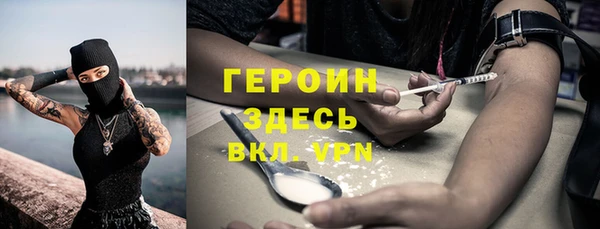 кокаин Верхнеуральск