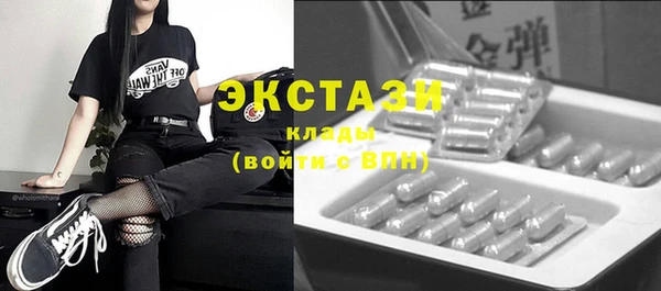 прущая мука Верхний Тагил