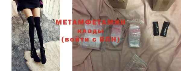 прущая мука Верхний Тагил