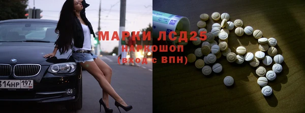 прущая мука Верхний Тагил