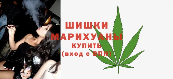 прущая мука Верхний Тагил