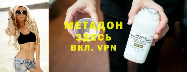 2c-b Верея
