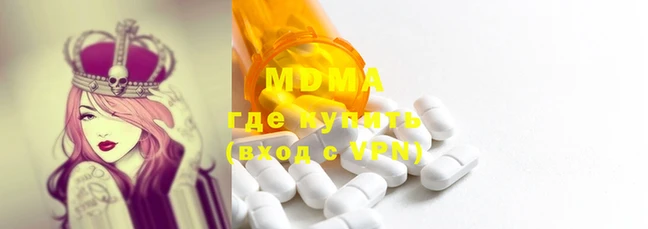 2c-b Верея