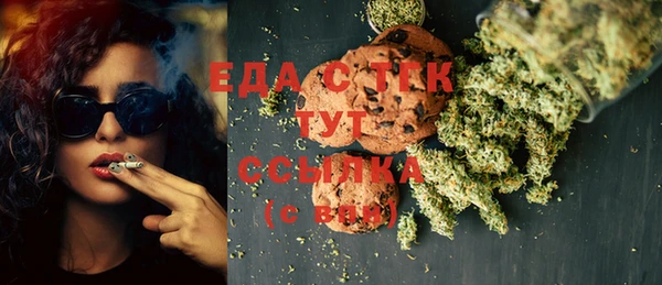 прущая мука Верхний Тагил