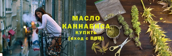 2c-b Верея