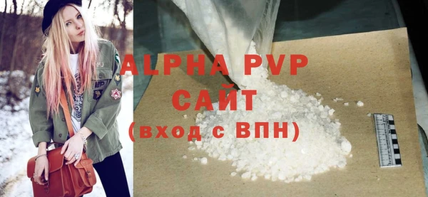 кокаин Верхнеуральск