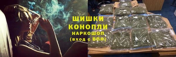 2c-b Верея