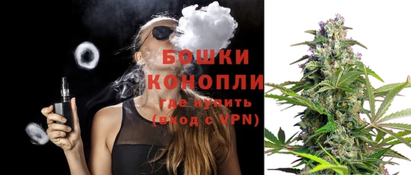 кокаин Верхнеуральск