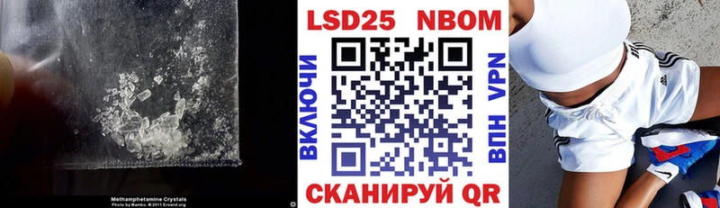 LSD-25 экстази ecstasy Пушкино