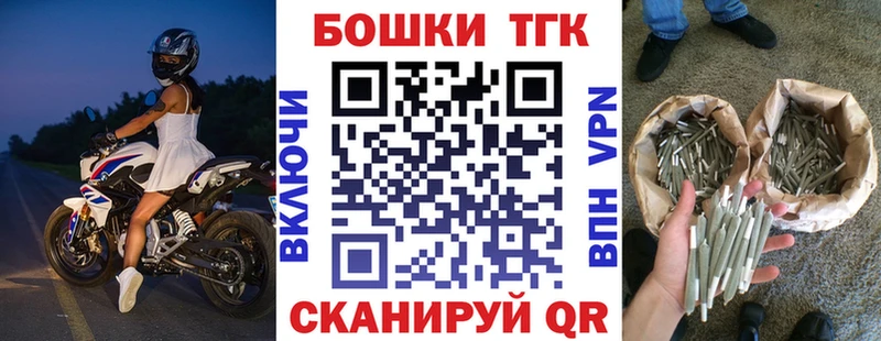 МАРИХУАНА ГИДРОПОН где купить наркоту Пушкино
